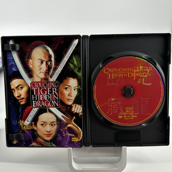 Crouching Tiger Hidden Dragon. Kung Fu. - Picture 4 of 4